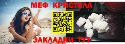 соль курить ск Среднеуральск