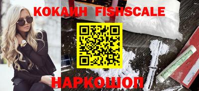 соль курить ск Среднеуральск