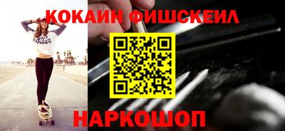 соль курить ск Среднеуральск