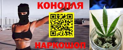 соль курить ск Среднеуральск