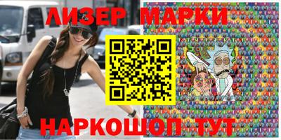 соль курить ск Среднеуральск