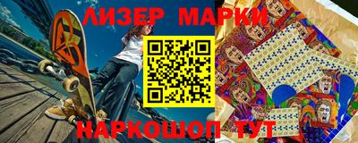 соль курить ск Среднеуральск