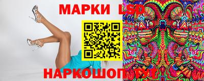 первитин Ставрополь