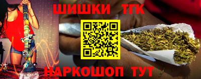 spice Старая Купавна