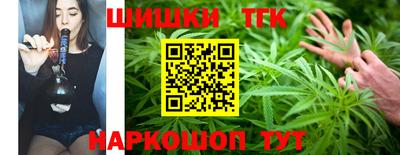 первитин Ставрополь
