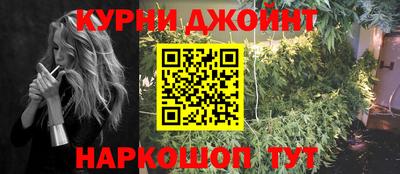соль курить ск Среднеуральск