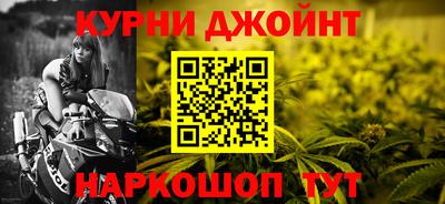 соль курить ск Среднеуральск