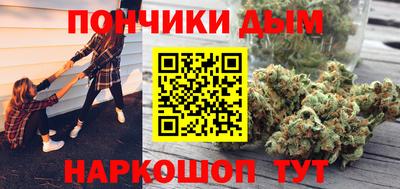spice Старая Купавна