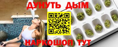 spice Старая Купавна