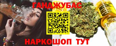 spice Старая Купавна