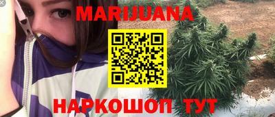 spice Старая Купавна