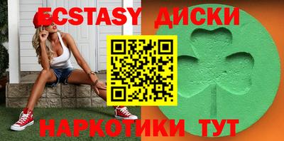 соль курить ск Среднеуральск