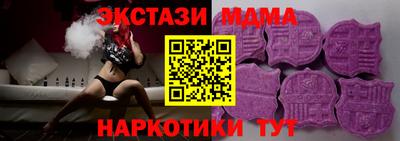 соль курить ск Среднеуральск