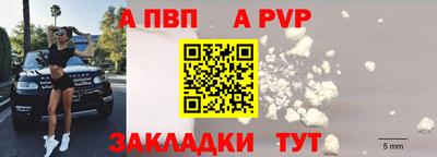 соль курить ск Среднеуральск