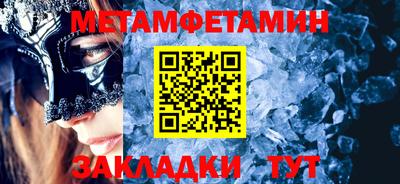 соль курить ск Среднеуральск
