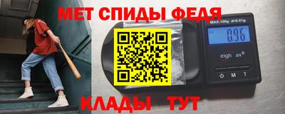 соль курить ск Среднеуральск