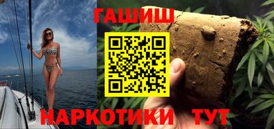 spice Старая Купавна