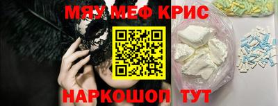 соль курить ск Среднеуральск